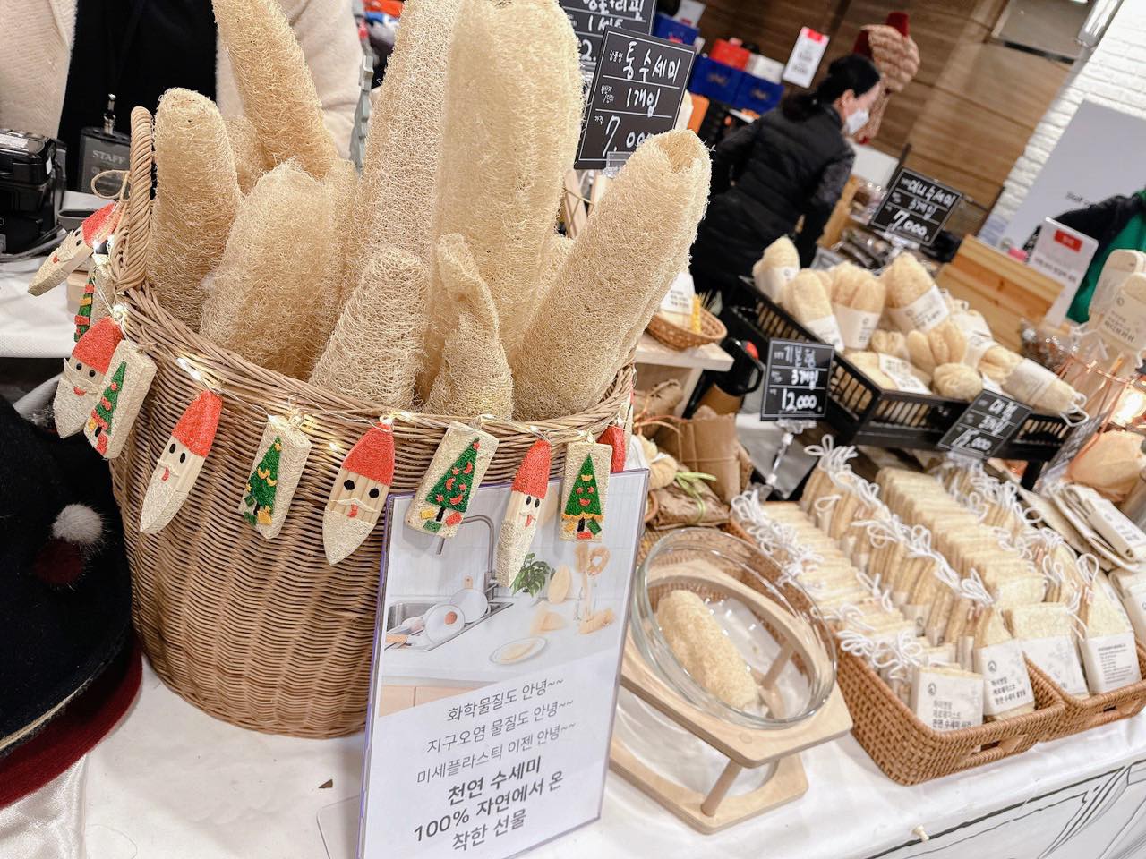 (VI LÂM) Set 2 Miếng rửa bát xơ mướp Sạch dầu mỡ, thân thiện với môi trường (Natural loofar dish clean) Koshka Home