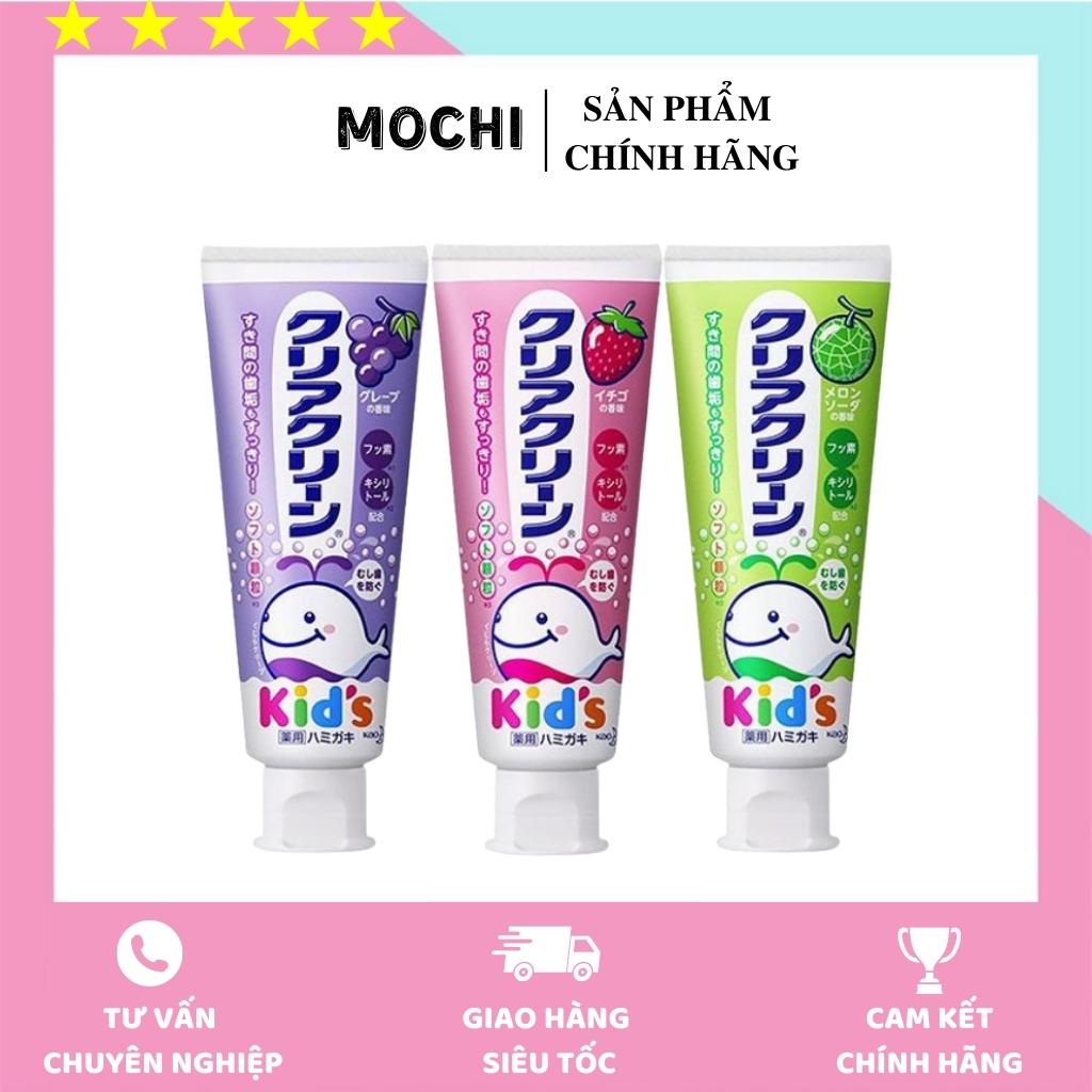 Kem đánh răng trẻ em kao kid's đủ vị 70g - nhật bản