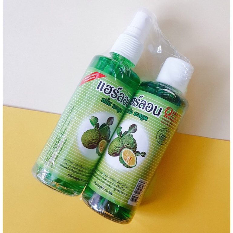 Combo 2 chai tinh dầu bưởi tinh dầu bưởi bergamot thái lan 170ml