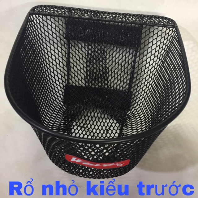 Rổ nhỏ kiểu trước DR, Wave, RS
