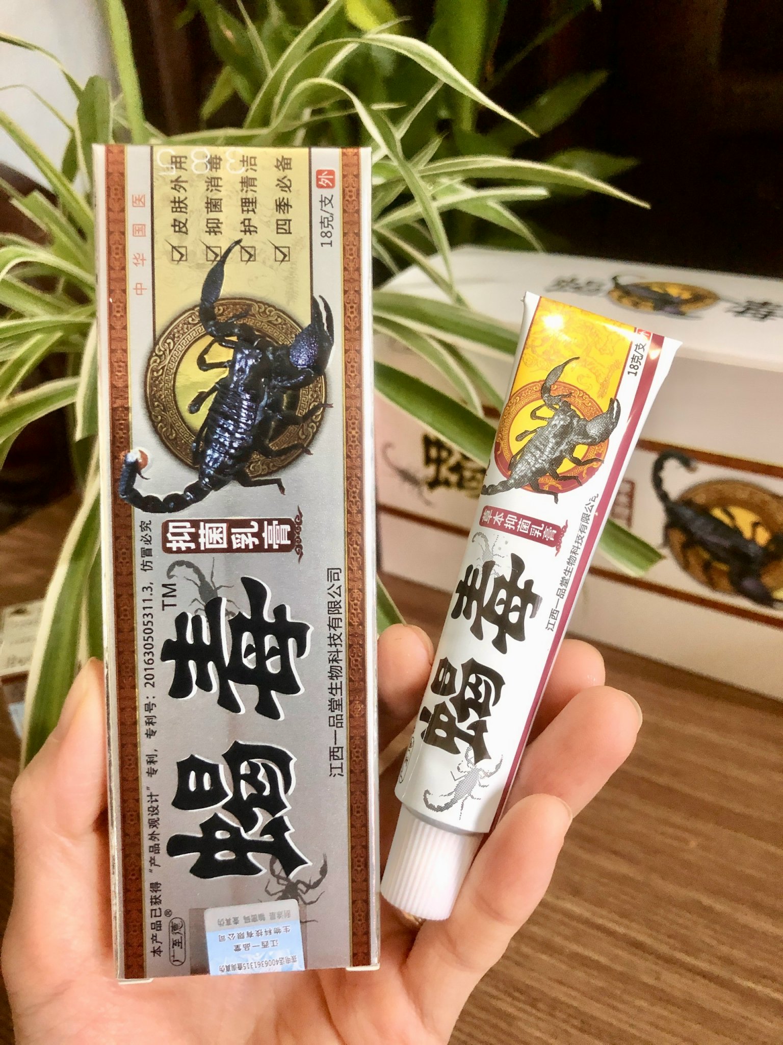 Combo 2 kem bọ cạp bôi nấm ngứa, á sừng, hắc lào, lang ben, tổ đỉa, viêm da cơ địa hàng nội địa Trung chuẩn OTC