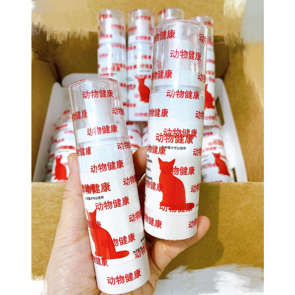 Xịt Nấm Thần Thánh Cho Mèo 60ml