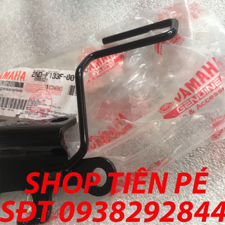 PÁT BẮT BEN ĐẠP EX 150 HÀNG ZIN