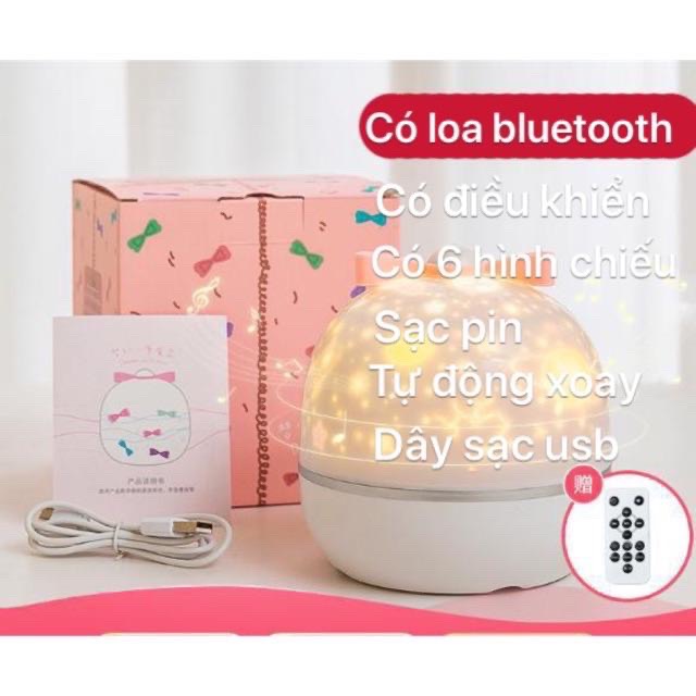 Đèn ngủ chiếu sao cổ tích, đại dương, xoay tự động đèn LED lãng mạn