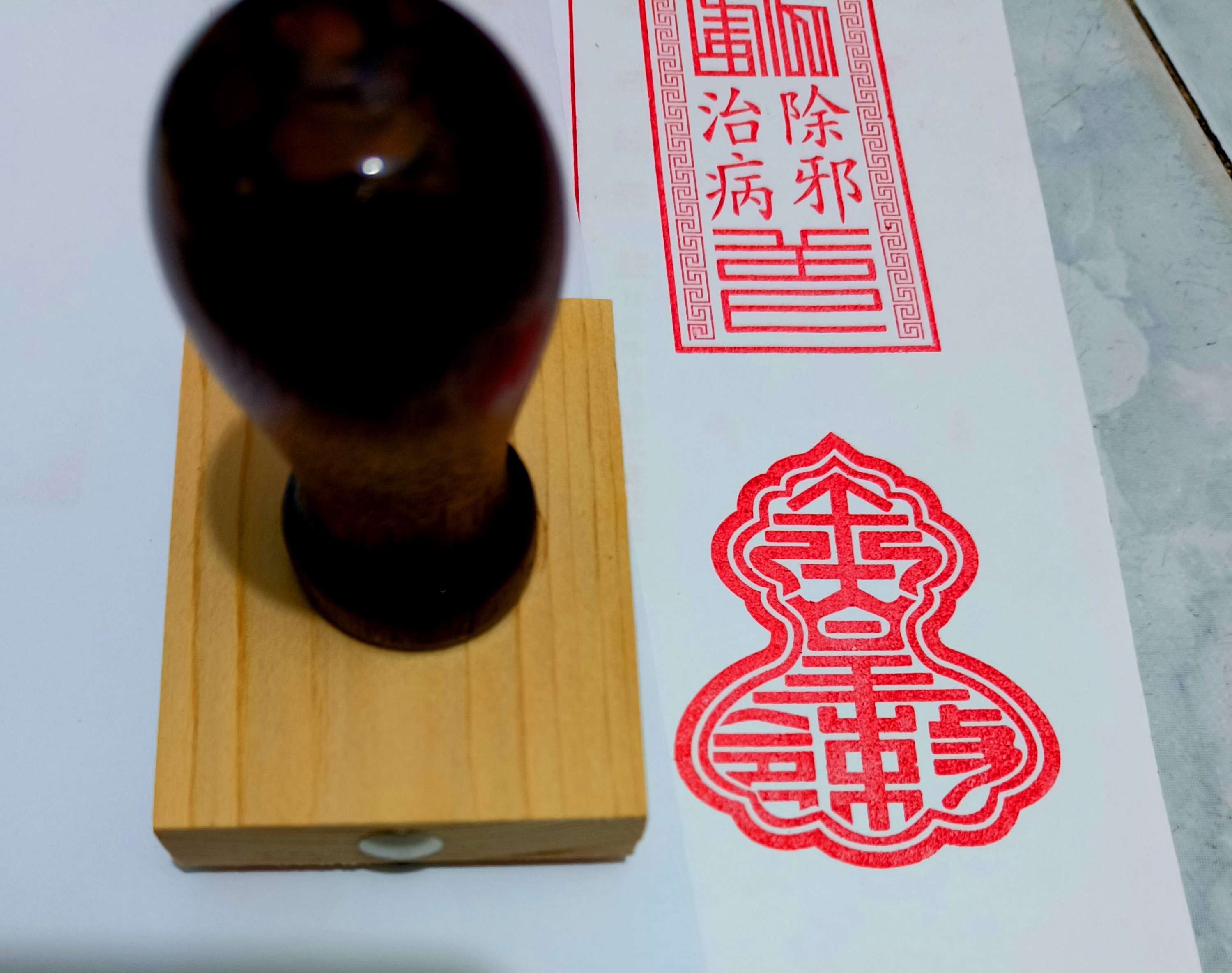Con dấu Ấn Ngọc Hoàng 5cm x 7cm