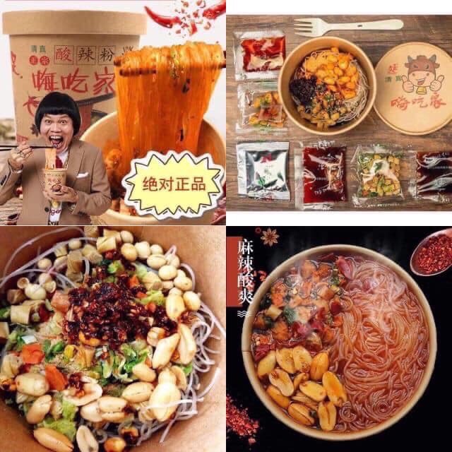 1 Ly Miến Chua Cay Trùng Khánh 112Gram