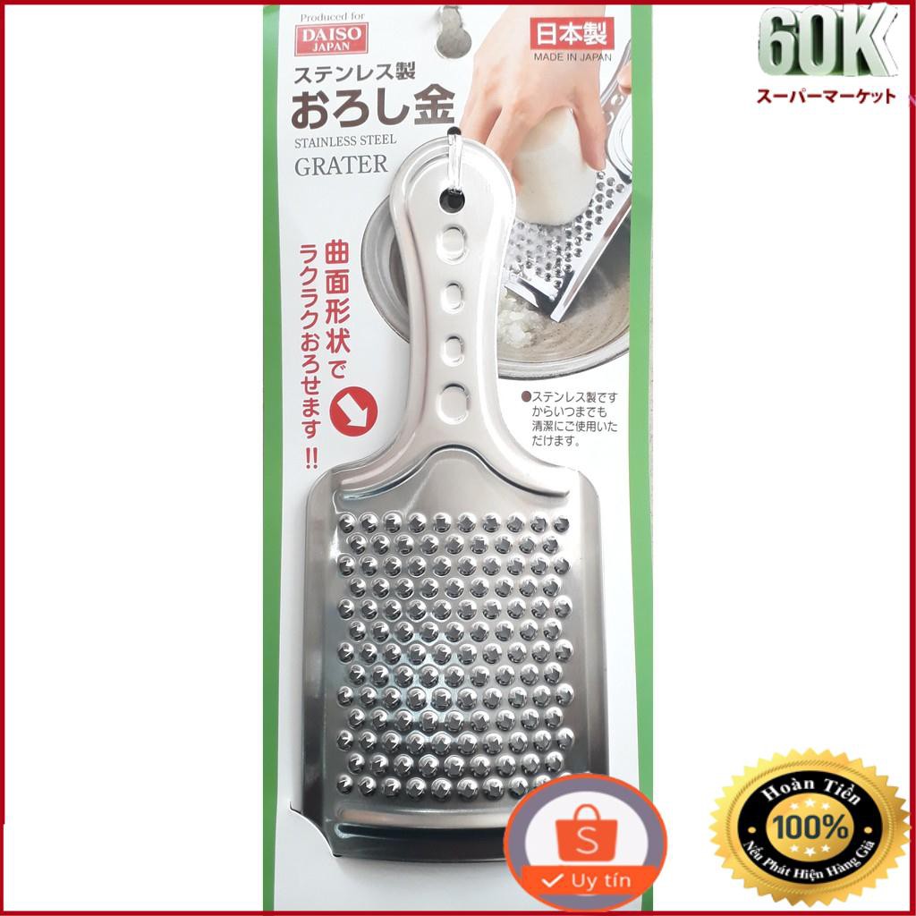 [HCM]( HÀNG NHẬT 100% ) DỤNG CỤ MÀI RAU CỦ DST3