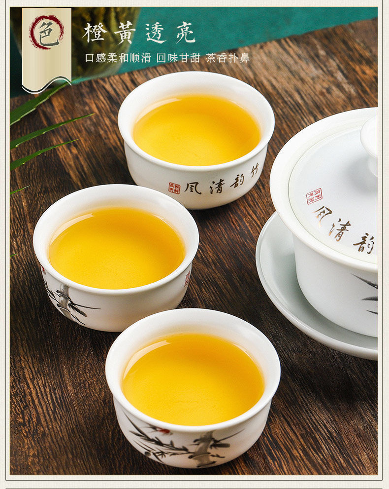 Bạch trà Thọ Mi 300gr