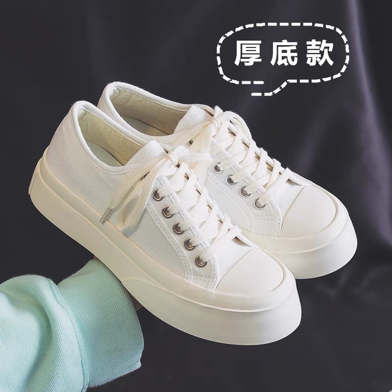 Giày Độn Đế Trơn Cao 4-5 cm