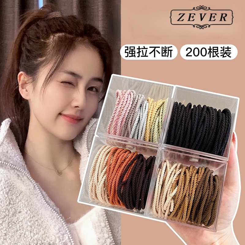 Dây buộc tóc ZEVER đơn giản đàn hồi cao bền-INTL