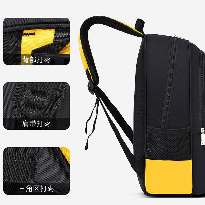 Cặp sách học sinh tiểu học Pikachu mới dành cho nam và nữ từ lớp 1 đến lớp 6 để giảm khả năng chống thấm nước và túi đeo vai
