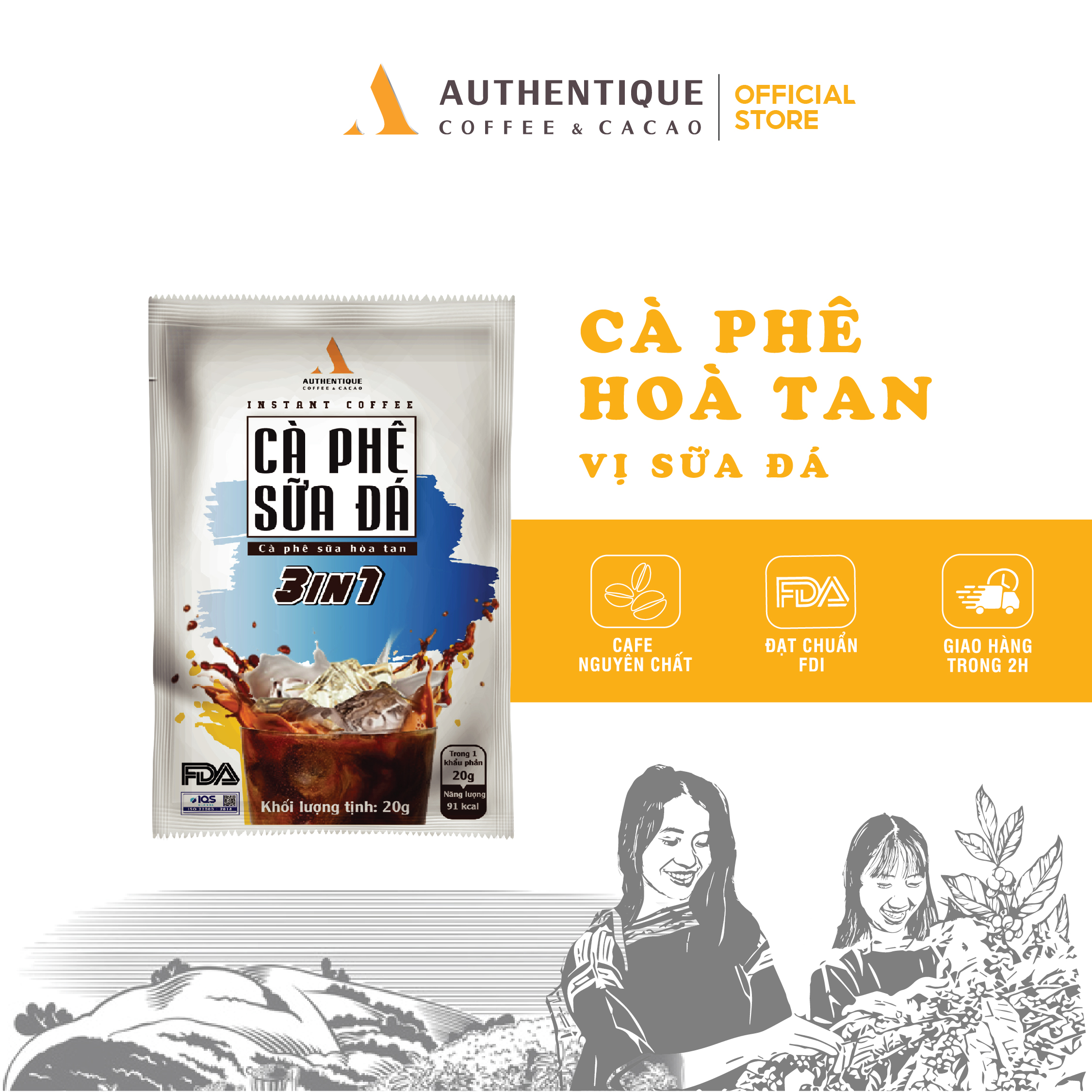 [GÓI LẺ] Cà phê sữa Authentique hòa tan 3in1 20G