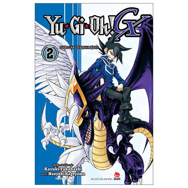 Fahasa - yu-gi-oh! gx - tập 2: cuộc gặp gỡ định mệnh!! - tặng kèm bookmark pvc