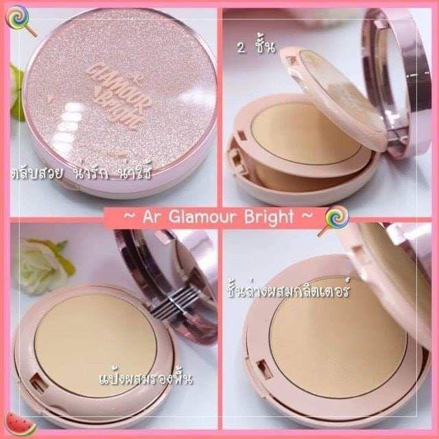 [HCM]PHẤN PHỦ 2 TẦNG GLAMOUR BRIGHT THÁI LAN