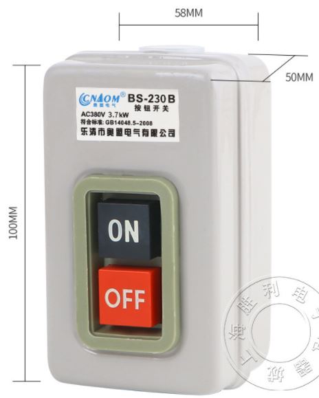 Công Tắc Bật/Tắt Chống Nước Cho Máy Khoan bàn KAO-5 và BS230B