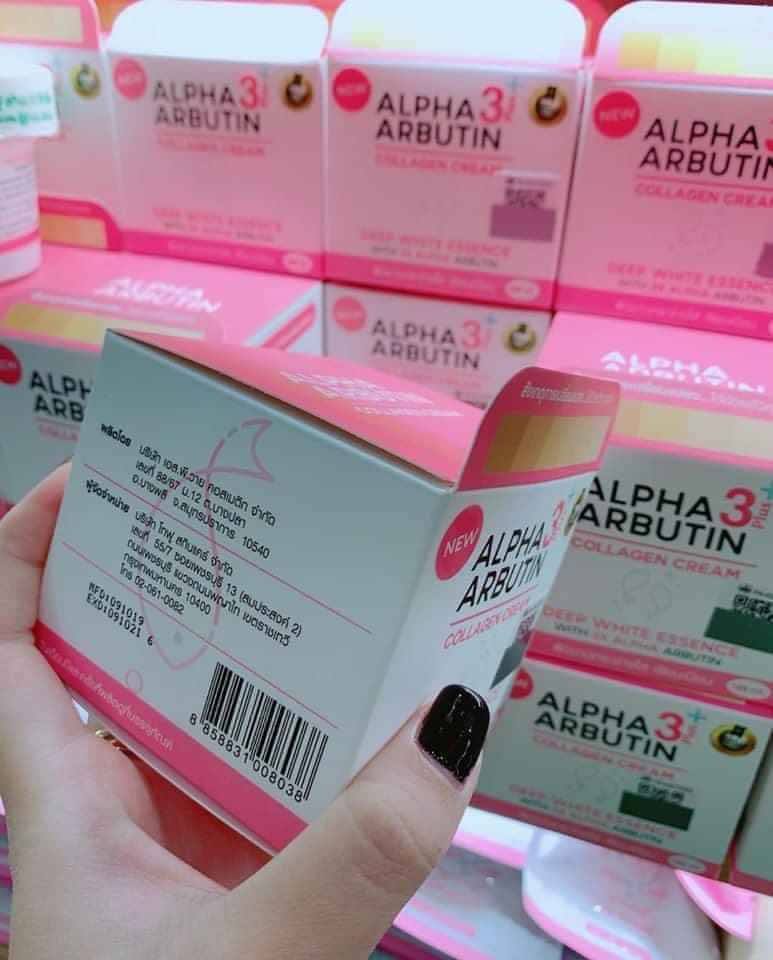 KEM KÍCH TRẮNG ALPHA ARBUTIN Leavening Intense ++