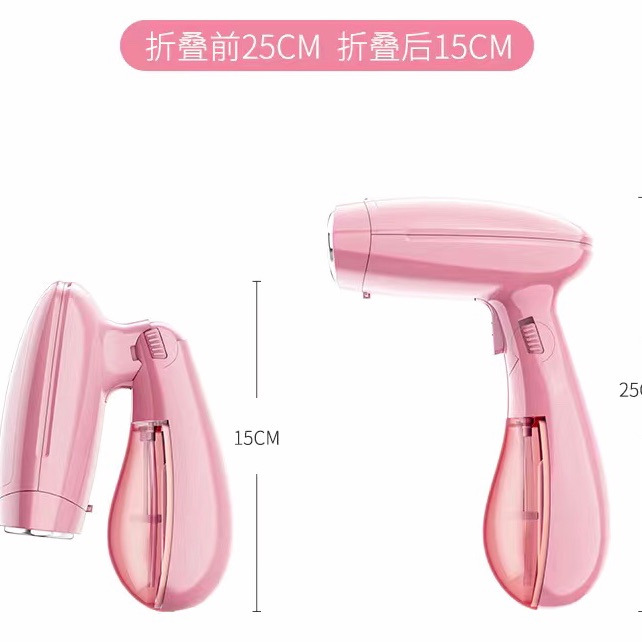 Bàn ủi hơi nước cầm tay
