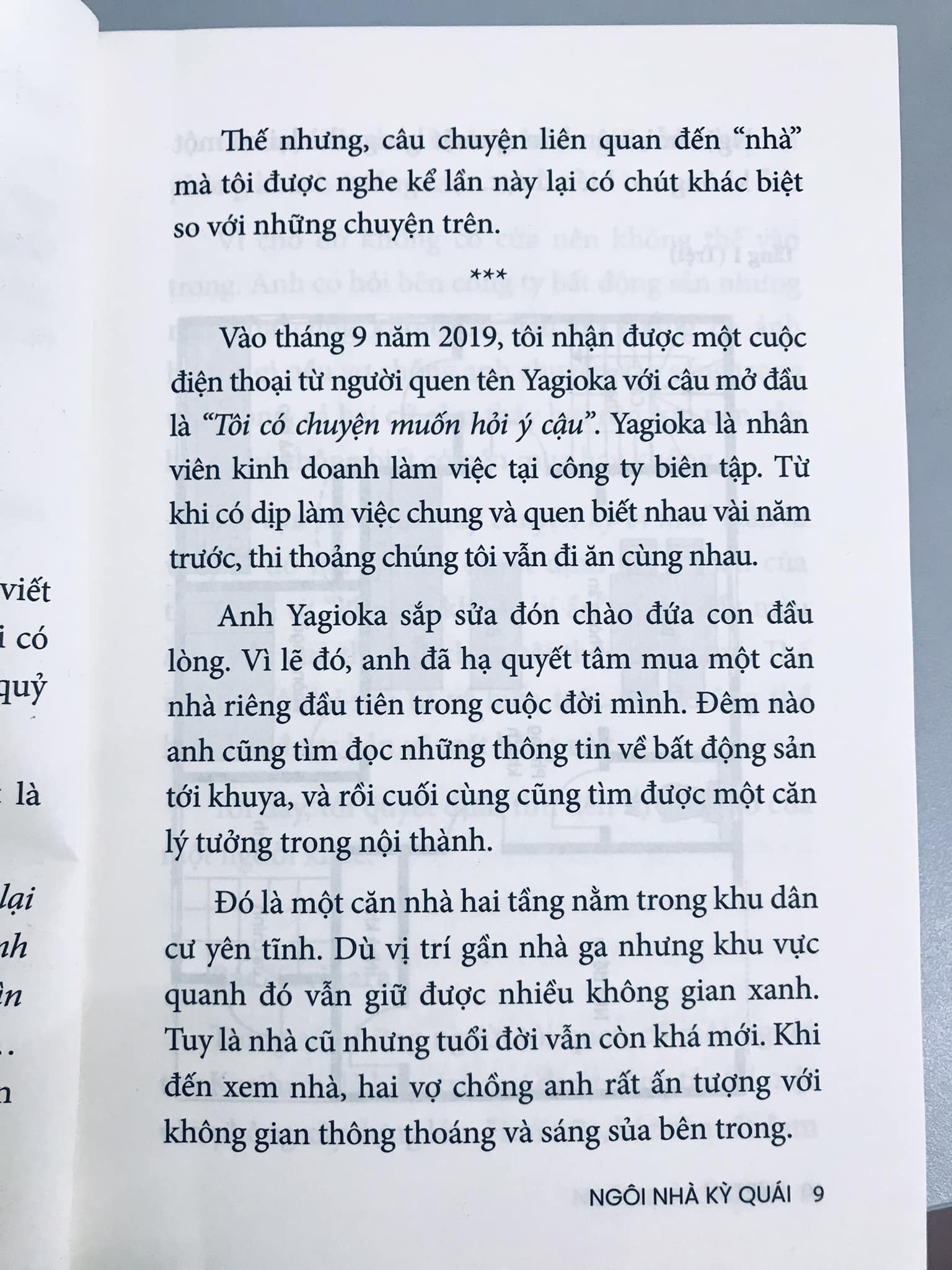 Sách - Ngôi Nhà Kỳ Quái - Uketsu