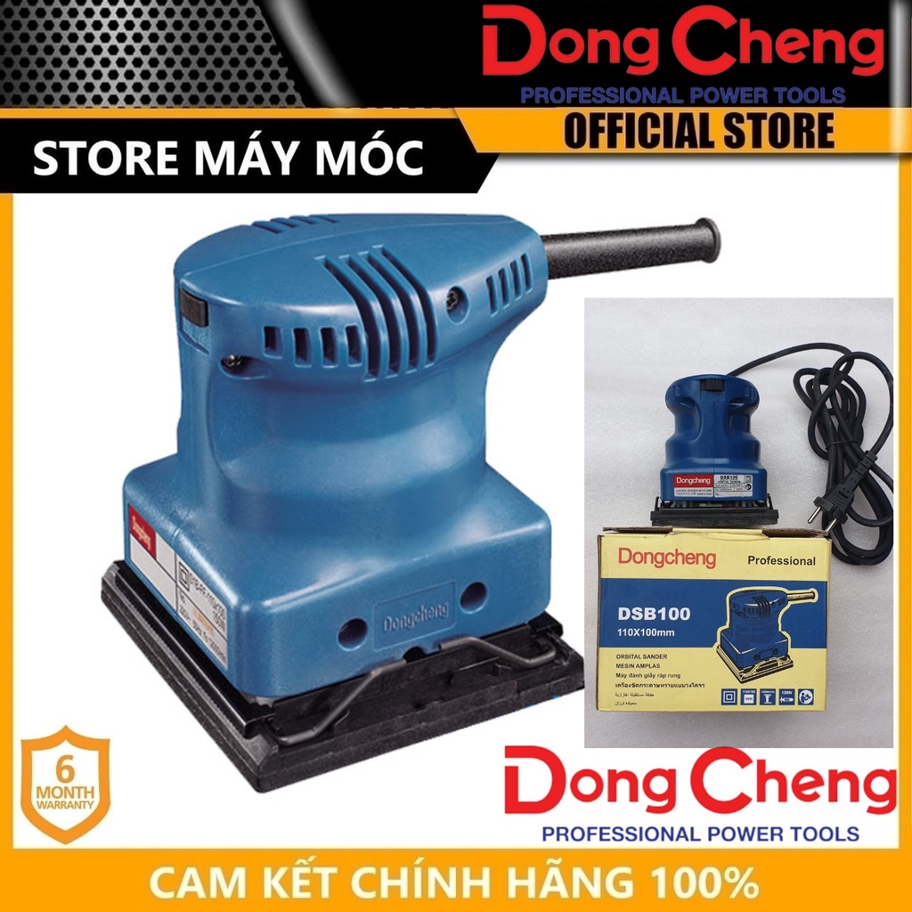 Máy đánh giấy ráp rung 150w dongcheng dsb100- hàng chính hãng