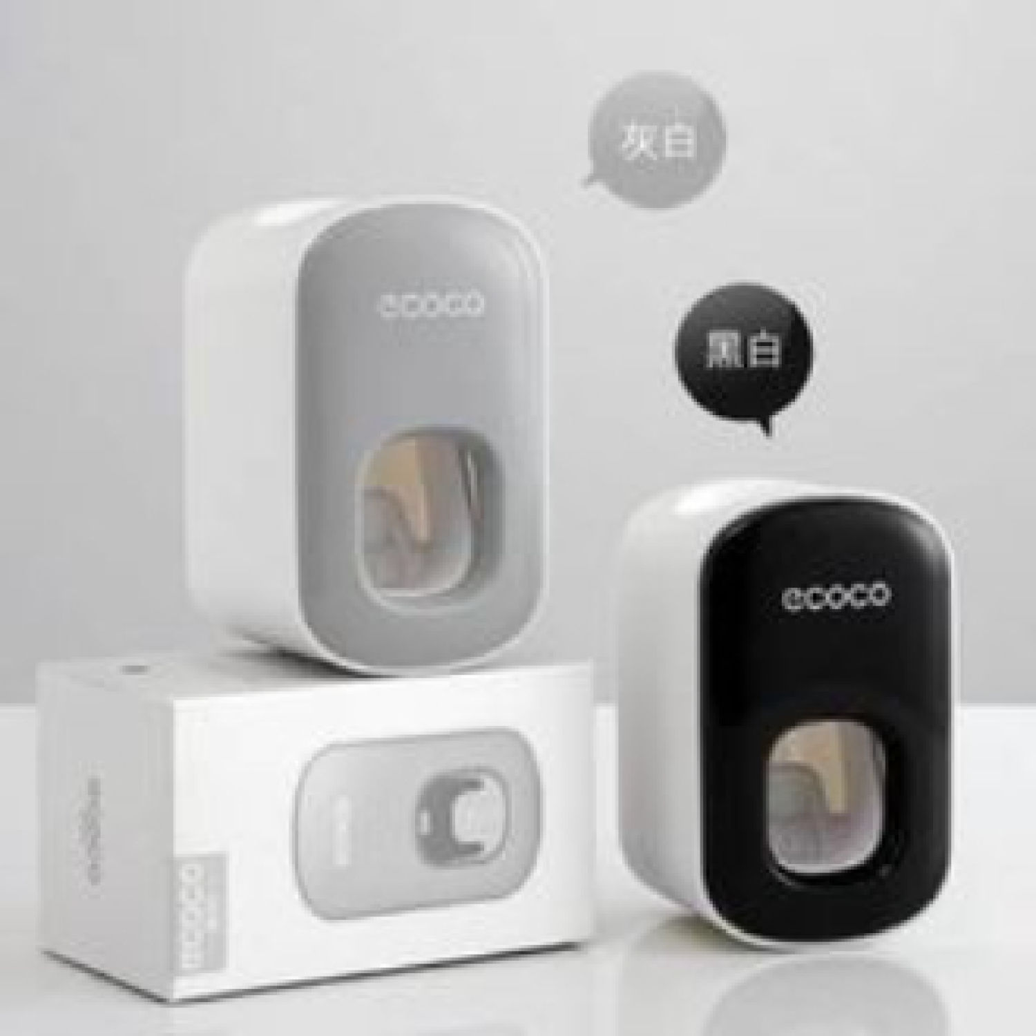 HỘP 2 CỐC ECOCO E1924 KÈM BỘ NHẢ KEM ĐÁNH RĂNG