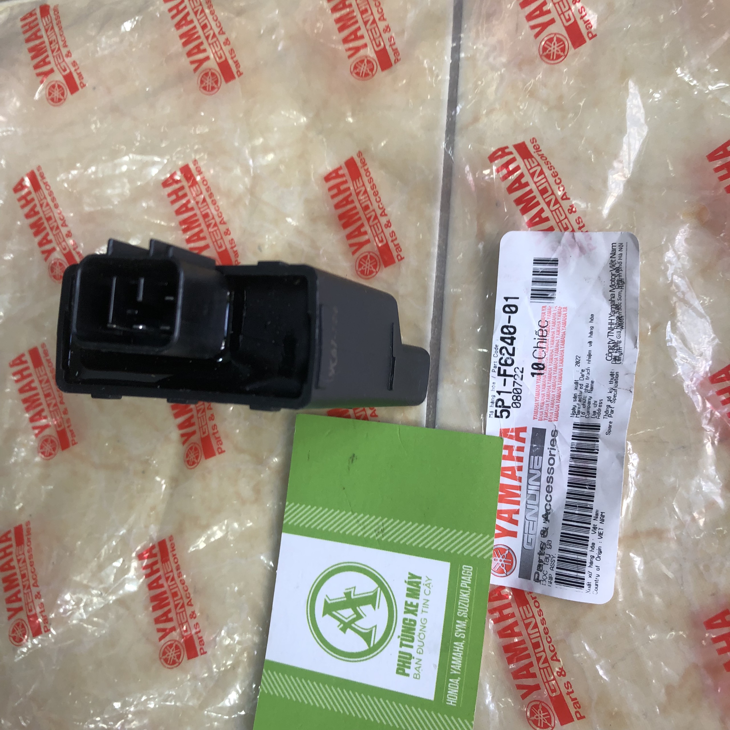Bộ điều khiển động cơ (IC) Nouvo-Mio-Sirius