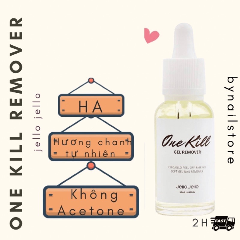 [Jello Jello] oil Polish Remover Gel onekill gel remover (30ml)