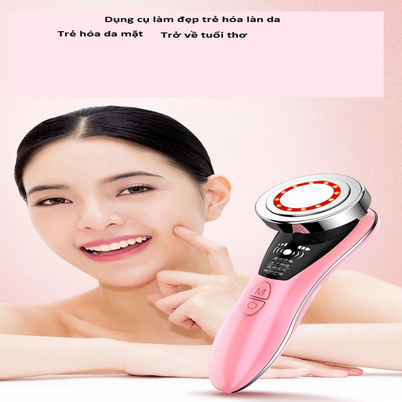 Máy massage ion công nghệ cao- cho làn da tươi trẻ