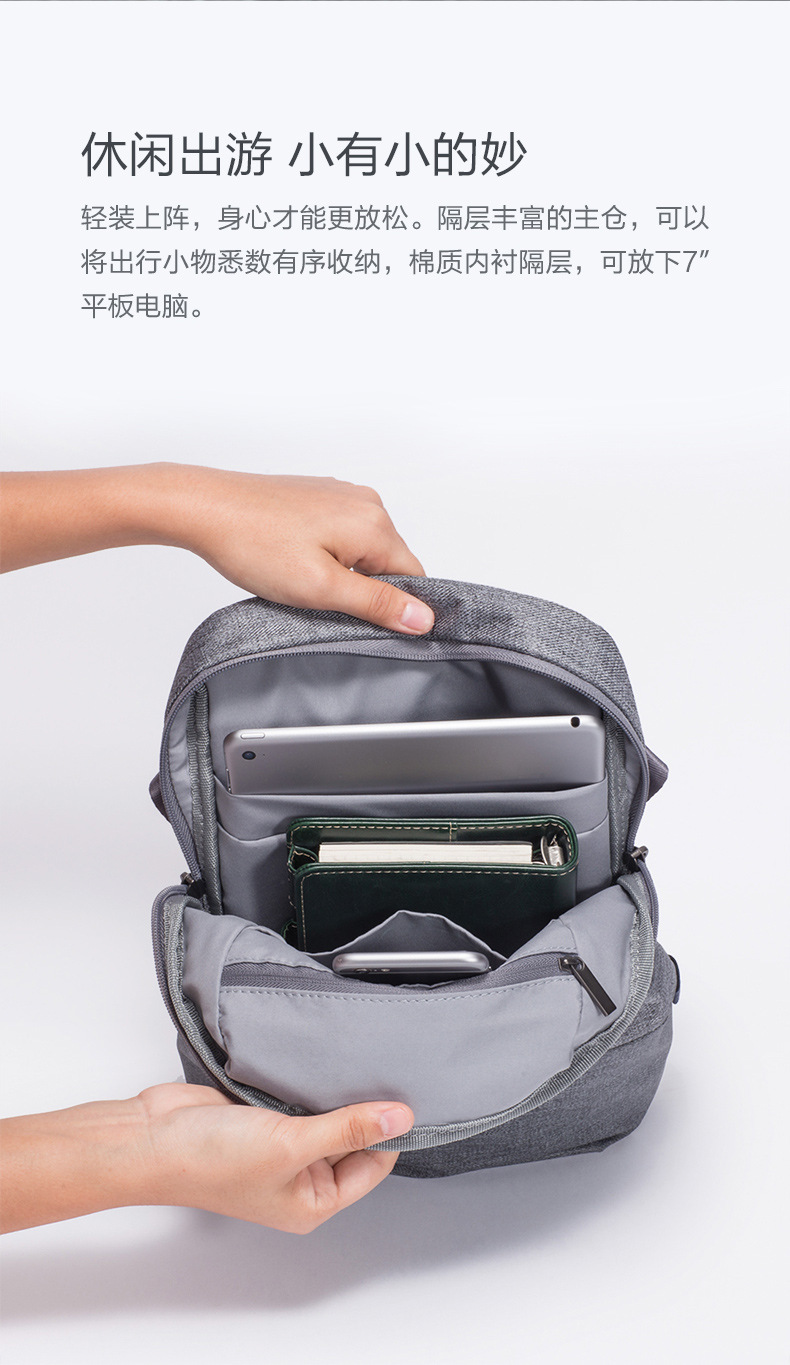 Ba Lô Đeo Chéo 90 Point Simple Go Fun (Light Gray)