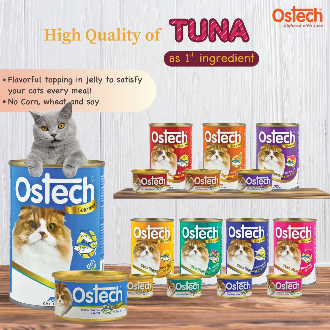 Pate Lon Ostech Gourmet Cho Mèo Mọi Lứa Tuổi - [Nông Trại Thú Cưng]