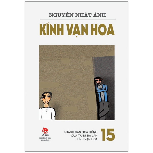 Fahasa - kính vạn hoa - tập 15: khách sạn hoa hồng - quà tặng ba lần - kính vạn hoa