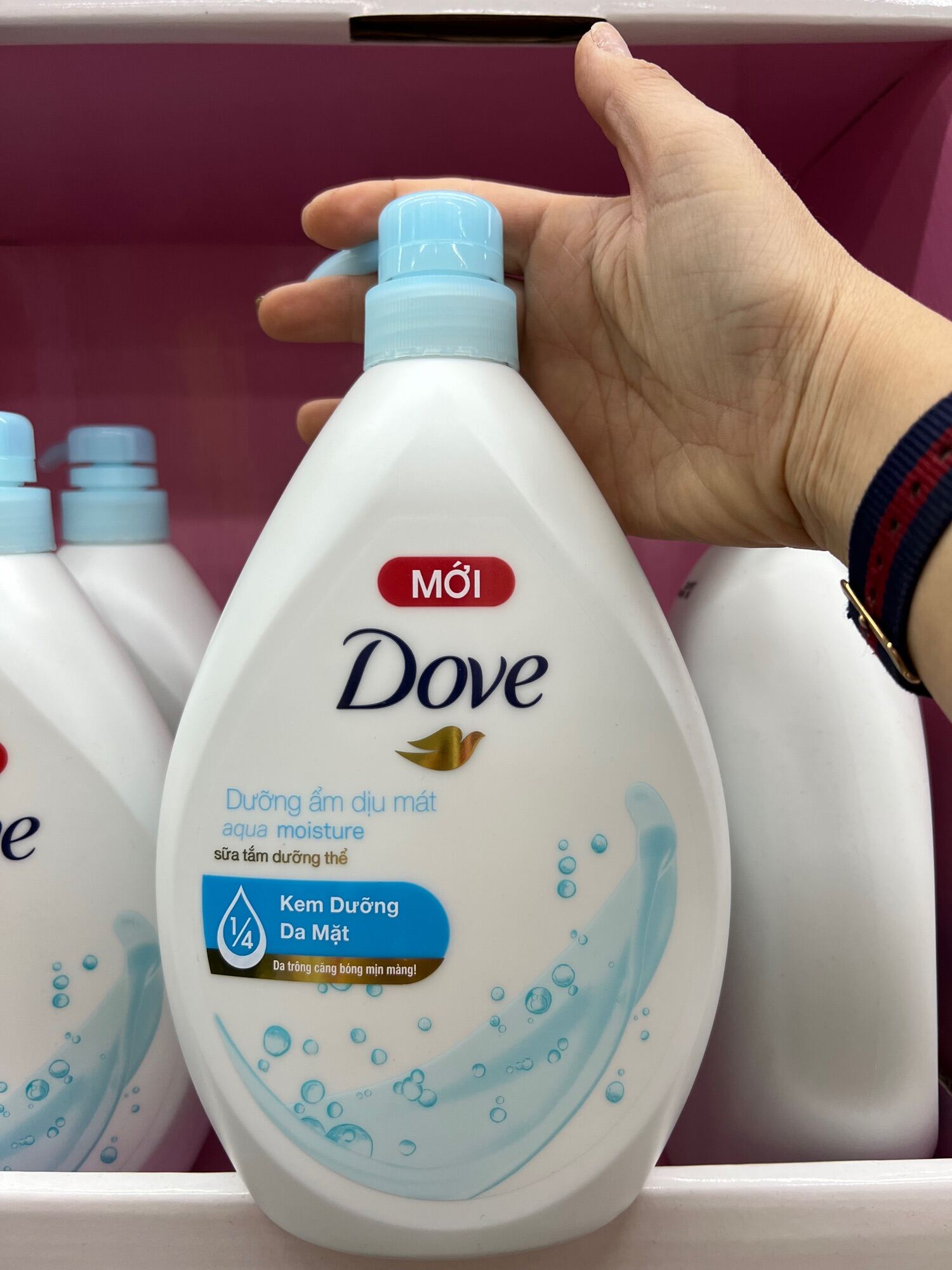 Sữa tắm dove 900g