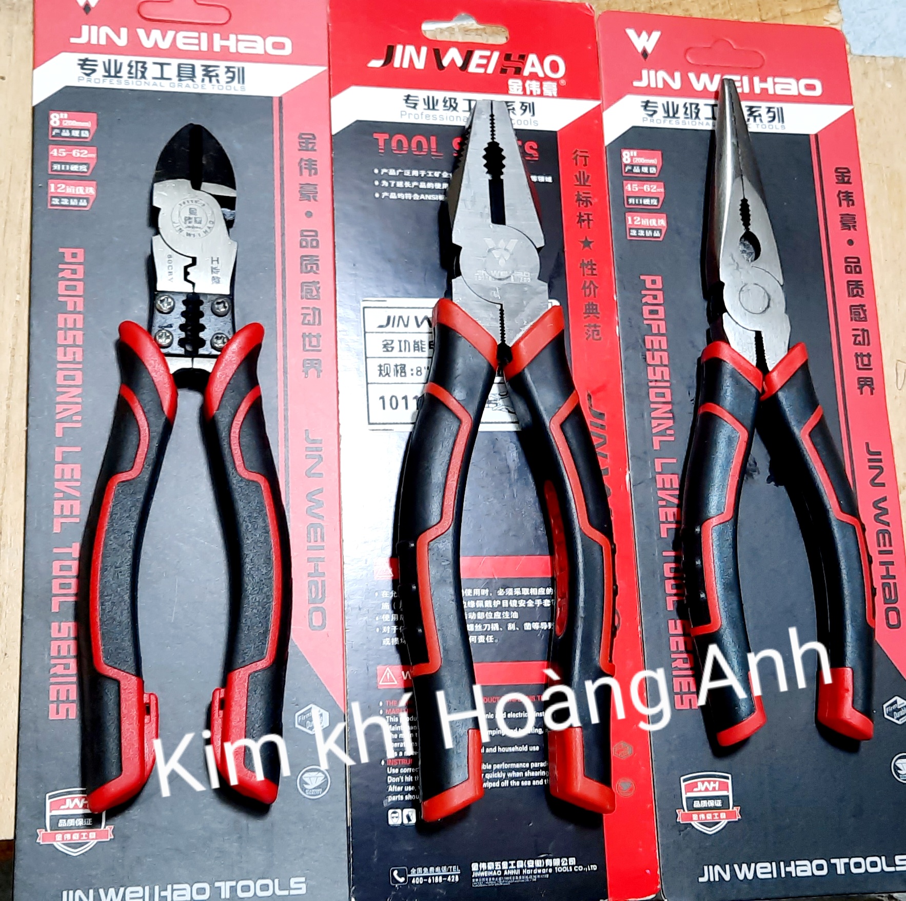 Bộ 3 kìm điện, kìm cắt, kìm nhọn 8'' Crossman
