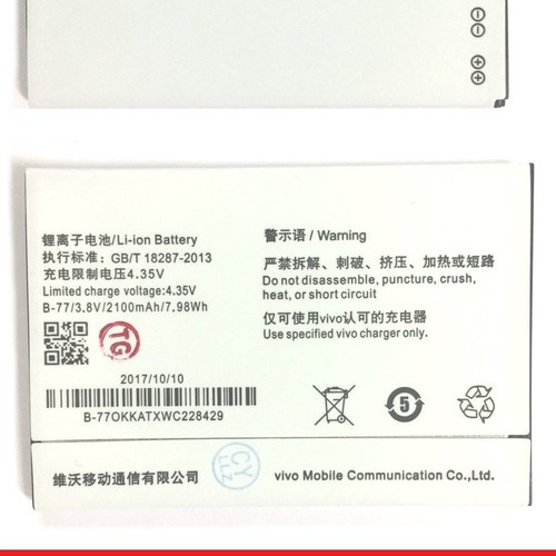 Pin Vivo Y31