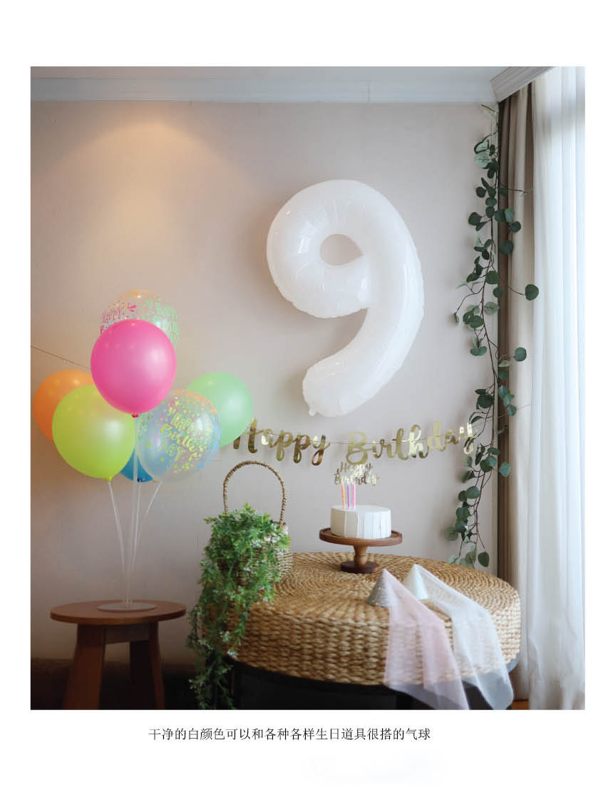 Bóng số màu trắng 32inch / 70 cm