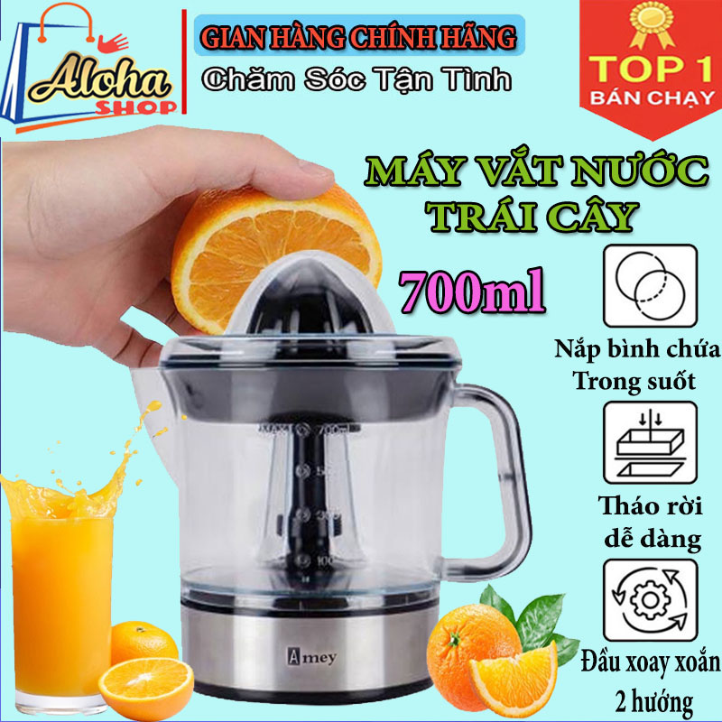 Máy Vắt Nước Cam Amey, Máy Vắt Nước Cam Tự Động Dung Tích 700ml, Công Suất 40w, Ép Kiệt Bã, Máy ép trái cây đa năng, máy ép nước cam, ép táo, dưa dấu… Tiện dụng như máy ép trái cây chậm, máy vắt cam, máy vắt nước cam