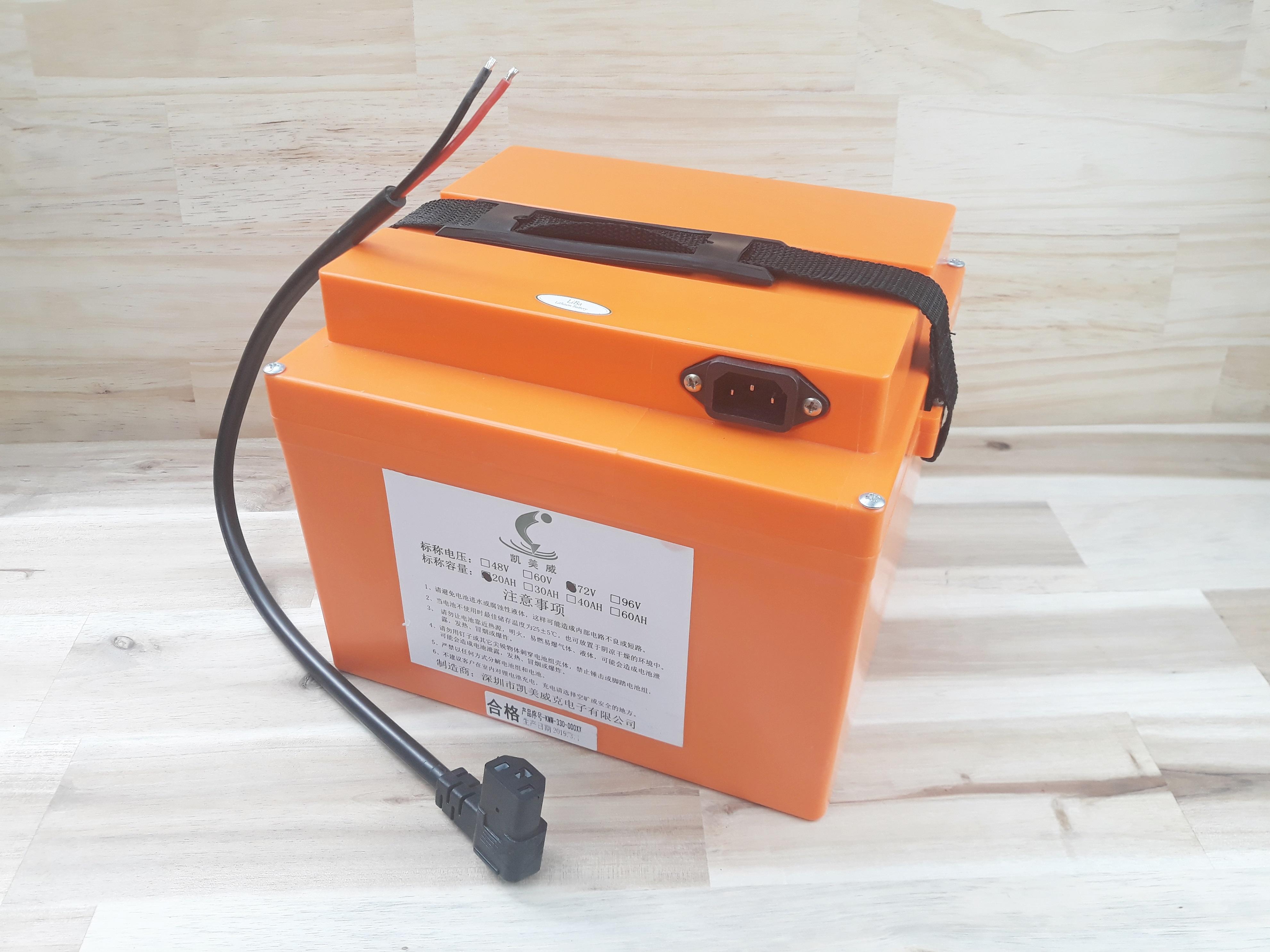 [HCM]Sạc Điện Pin Lithium Xe Điện 72V 2A 3A 5A _ Liba