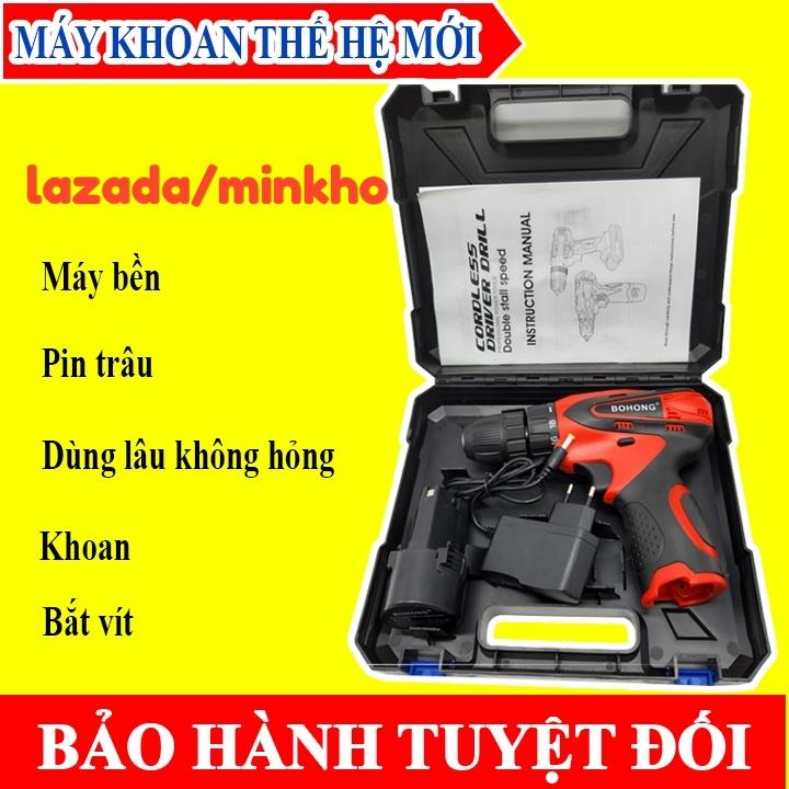 BỘ MÁY KHOAN CẦM TAY, KHOAN BẮT VÍT DÙNG PIN 12V BOHONG 2 TỐC ĐỘ CÓ VỎ NHỰA