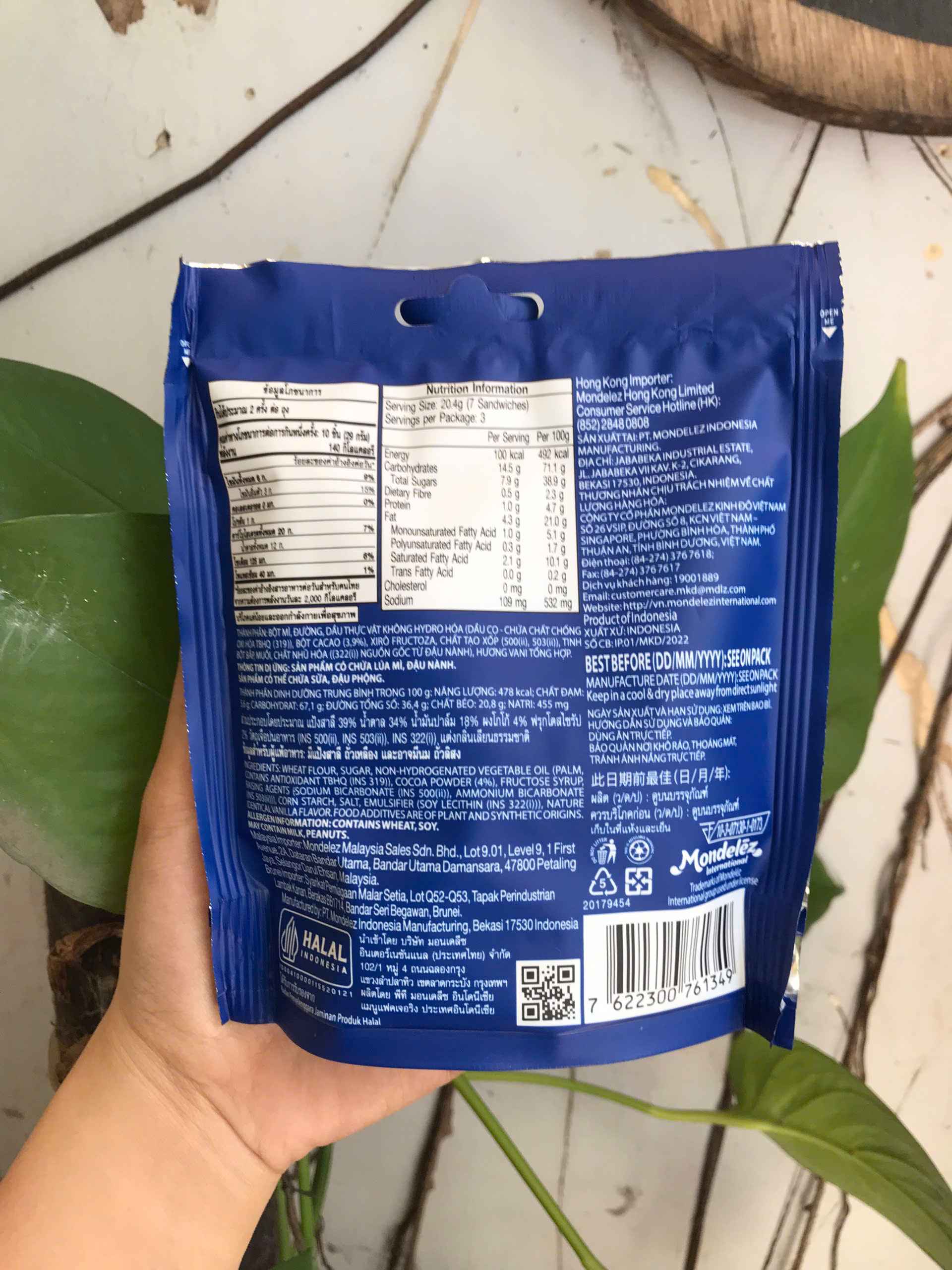 Bánh Quy Sôcôla Oreo Mini Vị Vanilla