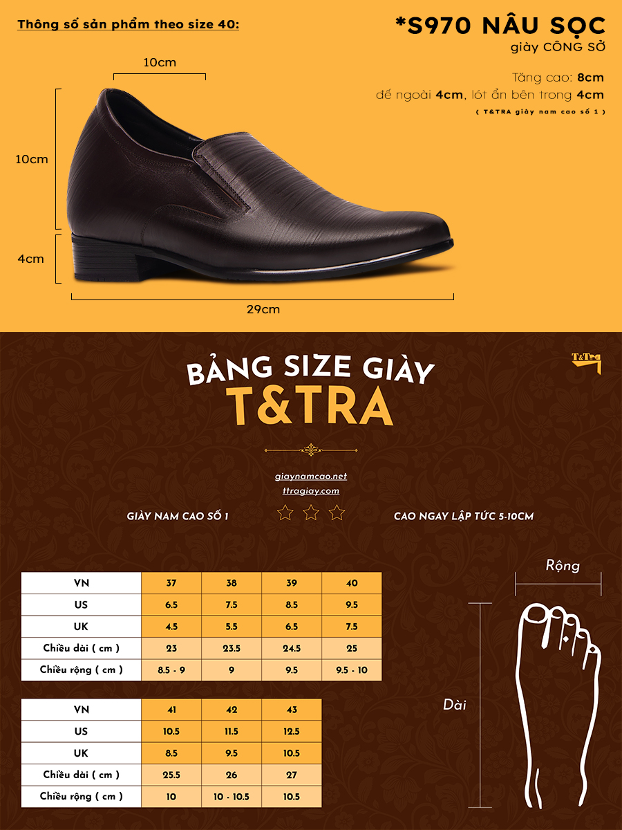 [8cm] shoes height increasing Men T&TRA S970 brown stripe