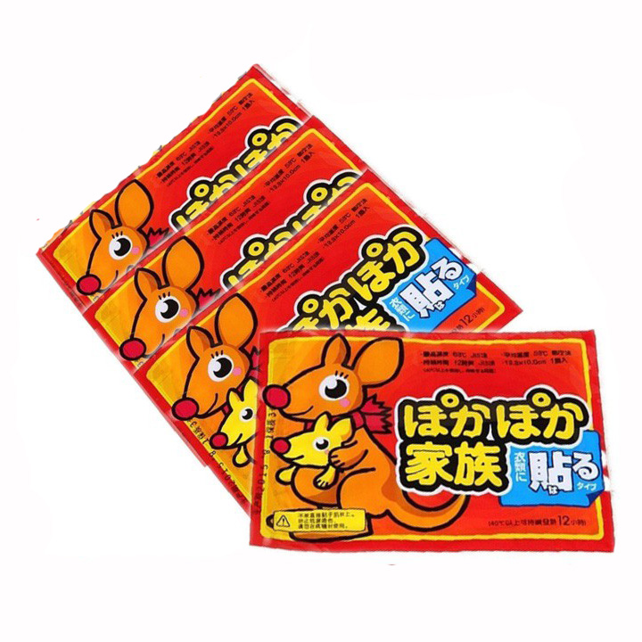 Miếng dán giữ nhiệt Nhật Bản - Kairo 16 tiếng