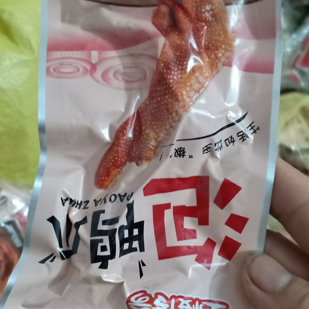 Combo 10 Chân Vịt Đỏ Cay Đồ Ăn Vặt Trung Quốc