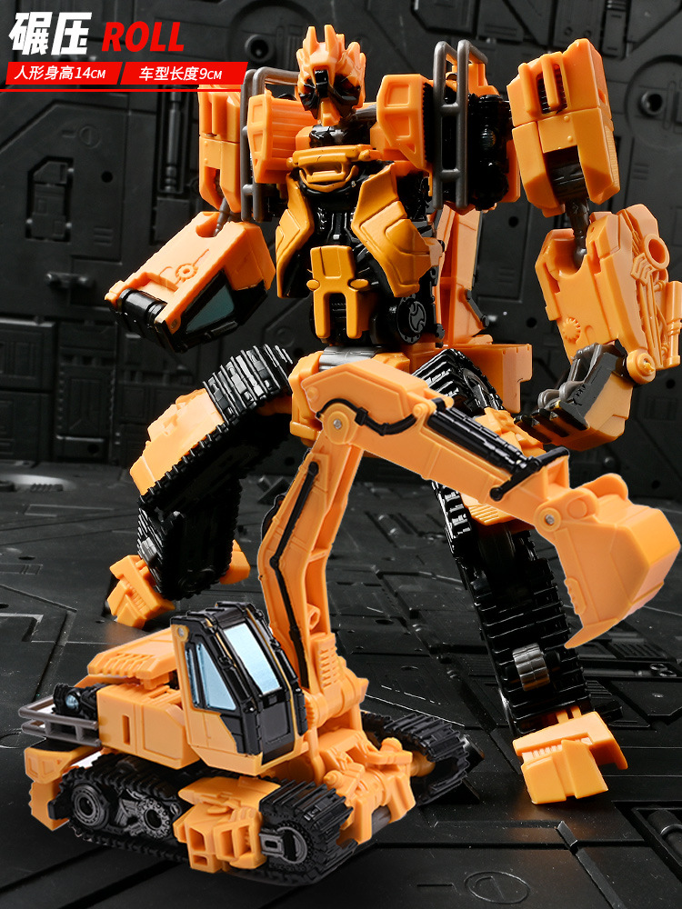 Đồ chơi Robot lắp ráp biến hình Hercules (hình xe tải) in  Transformer