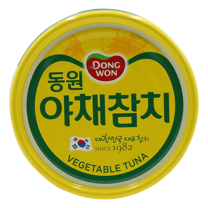 (GIAO HỎA TỐC HCM) Kem ly Merino socola chuối (150ML)