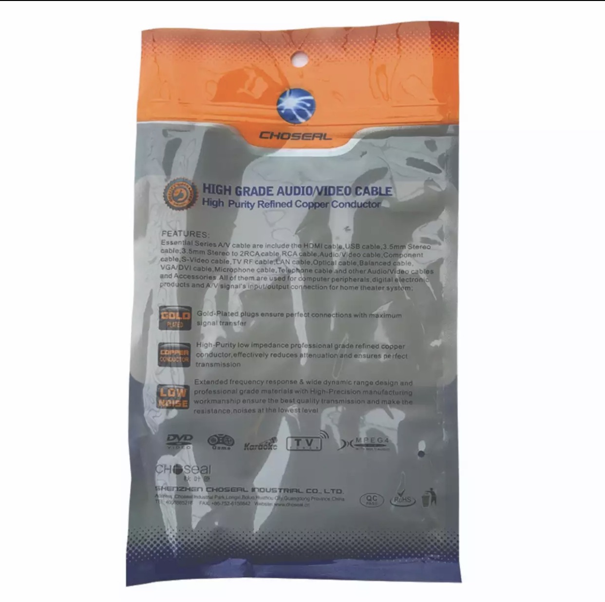 Dây 2 đầu bông sen Choseal (2-2) dài 3m