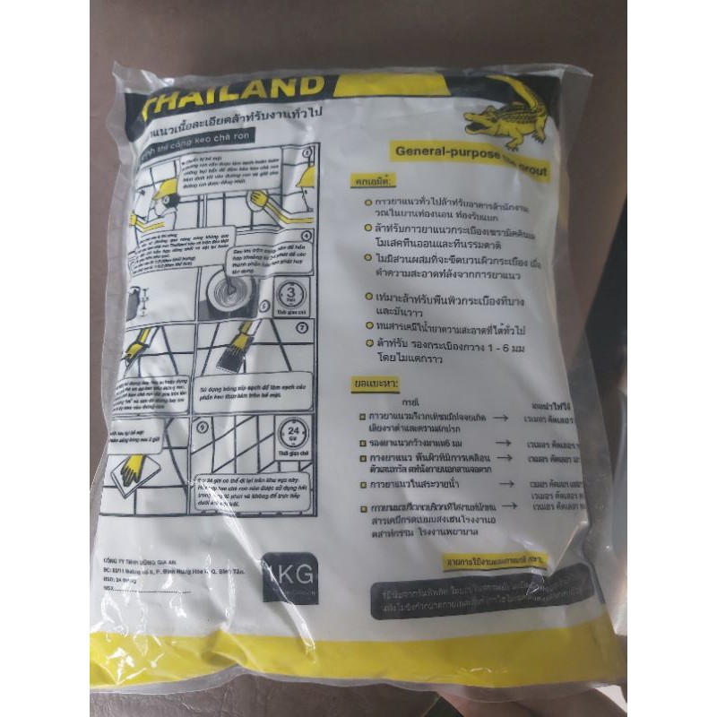 Keo chà ron dán gạch [ Có Sẵn ] [ Shop Tự chụp - Ảnh thật ]