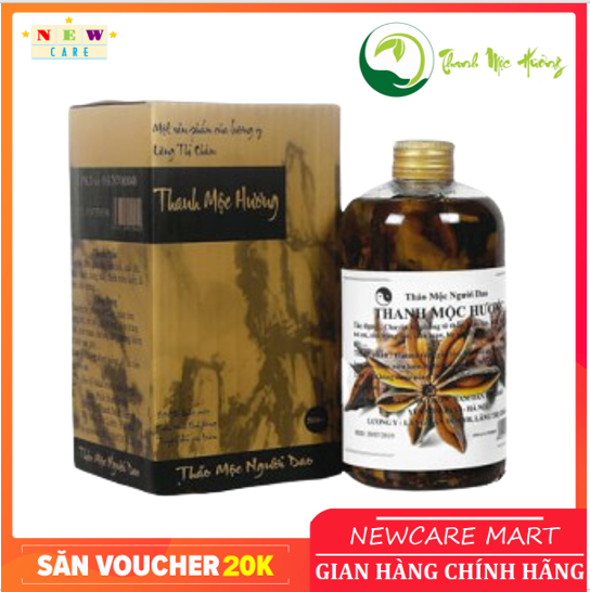 Herbal massage stick incense aches bone joints, massaging ethnic knife support aches bone joint limbs numbness fatigue