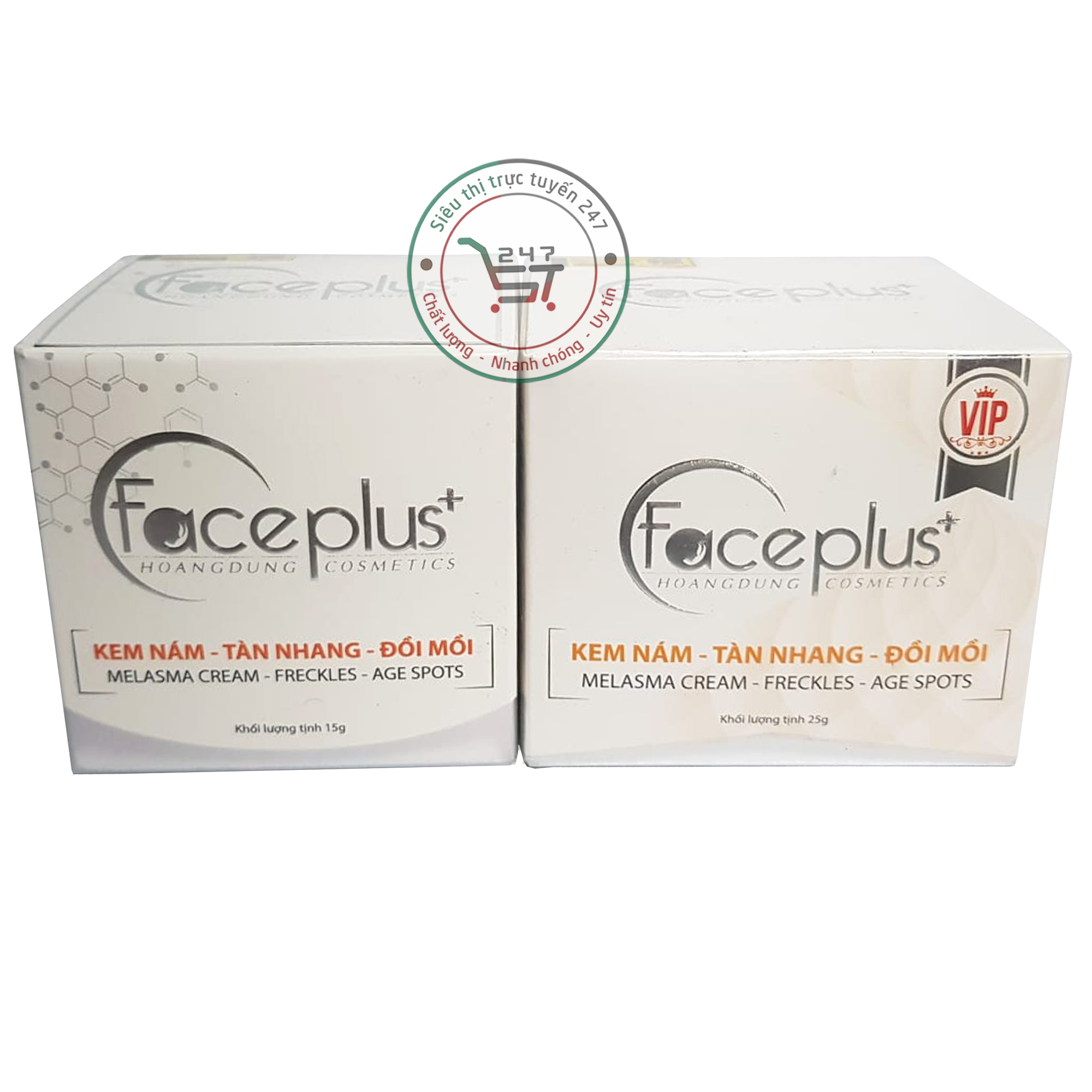Kem Nám Tàn nhang Trắng da Giữ ẩm Đồi mồi Face plus (trắng)