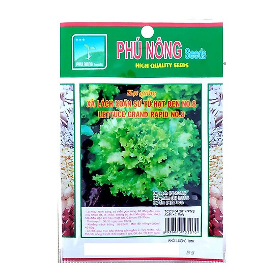 Hạt Giống Xà Lách Xoăn Sư Tử 5 Gram
