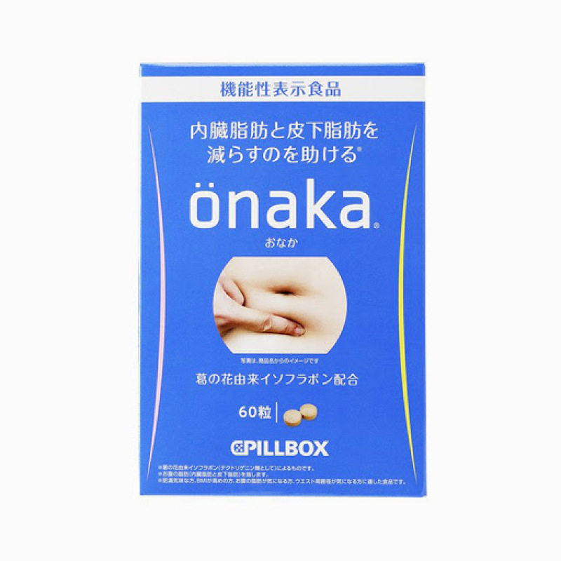 Viên uống giảm mỡ bụng Onaka Pillbox Nhật Bản 60 viên nhập khẩu