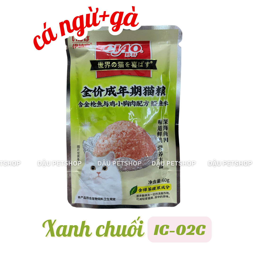 [HCM]Pate Ciao Cho Mèo Gói 60g